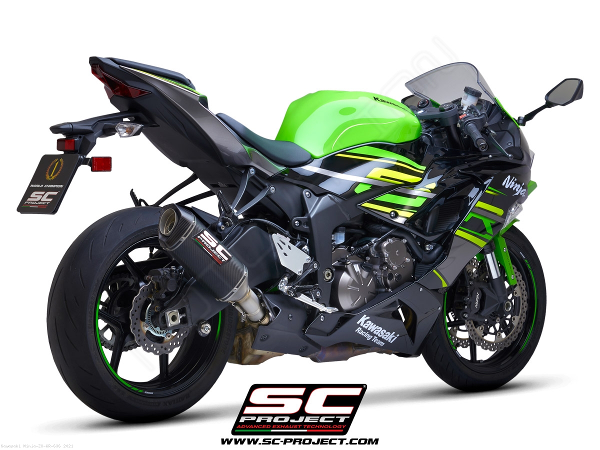 Ninja shop 636 2021
