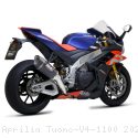  Aprilia / Tuono V4 1100 / 2023