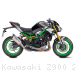  Kawasaki / Z900 / 2026